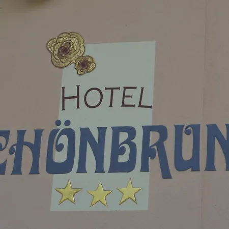 Ξενοδοχείο Schonbrunn Μεράνο